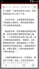 爱游戏网页版登录界面